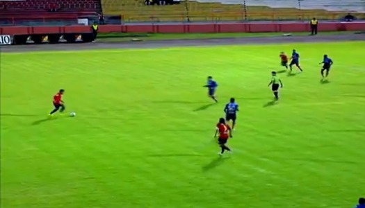 Sieu pham tu khoang cach 40 m o Ecuador hinh anh