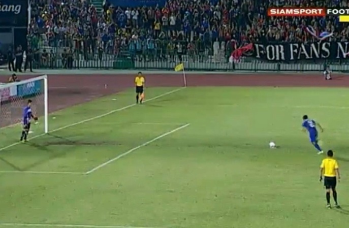 Ban thua tren cham 11 m cua U23 Viet Nam hinh anh