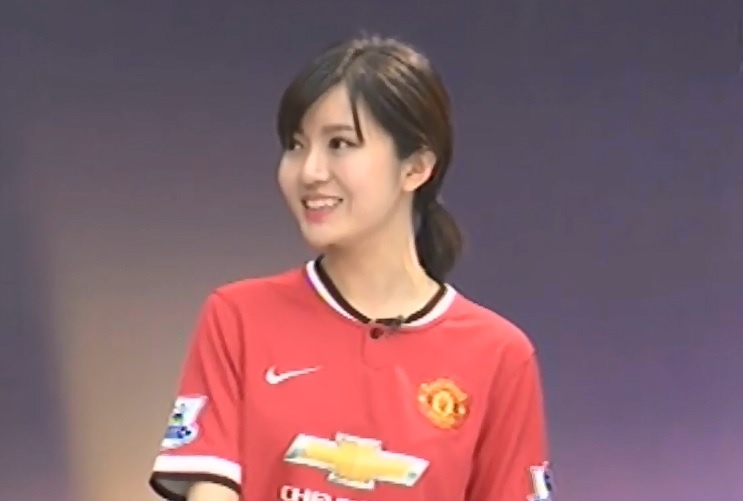 Tu Linh binh luan tran M.U thang M.C hinh anh