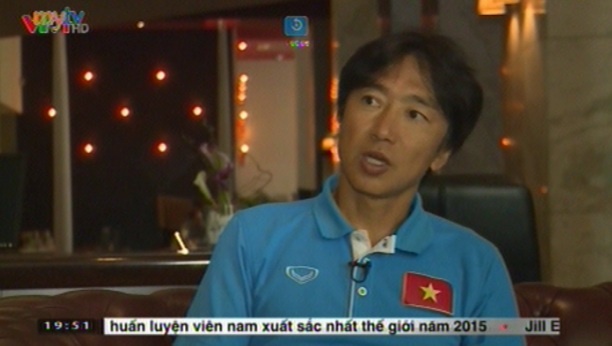 HLV Miura: 'U23 VN co the gay bat ngo neu thang tran dau' hinh anh