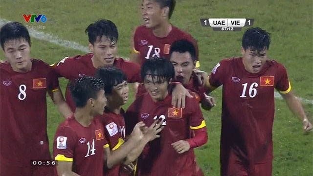 Ban thang dep cua Tuan Anh vao luoi U23 UAE hinh anh