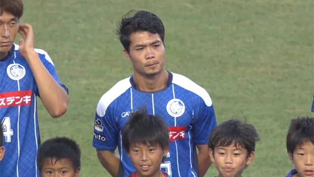 Man trinh dien trong lan dau tien da chinh cua Cong Phuong hinh anh