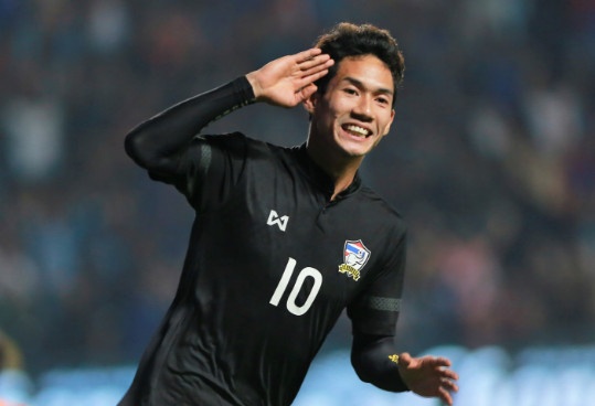 Highlights U23 Thai Lan 2-1 U23 Nhat Ban hinh anh