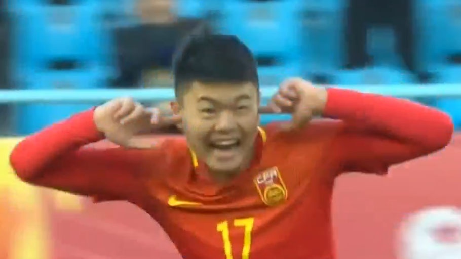 Highlights U23 Trung Quoc thang tung bung tran ra quan hinh anh