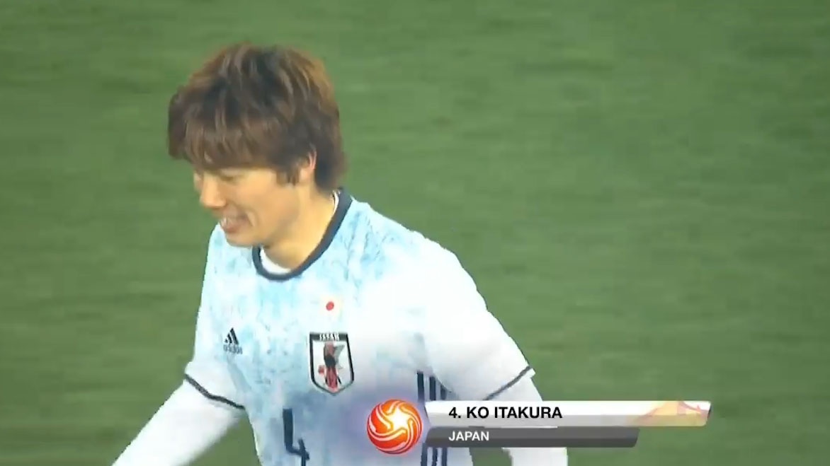 U23 Nhat Ban vat va danh bai U23 Thai Lan hinh anh