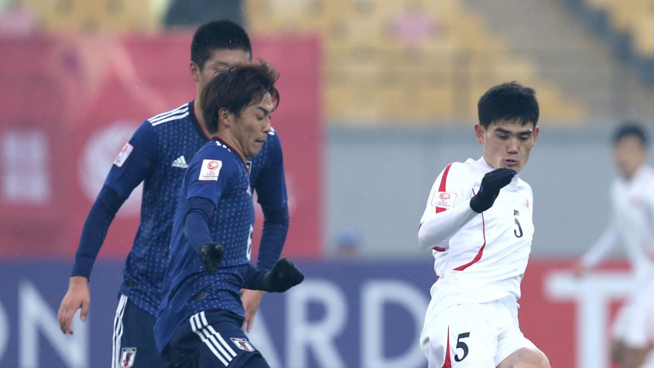 Highlights U23 Nhat Ban 3-1 U23 CHDCND Trieu Tien hinh anh