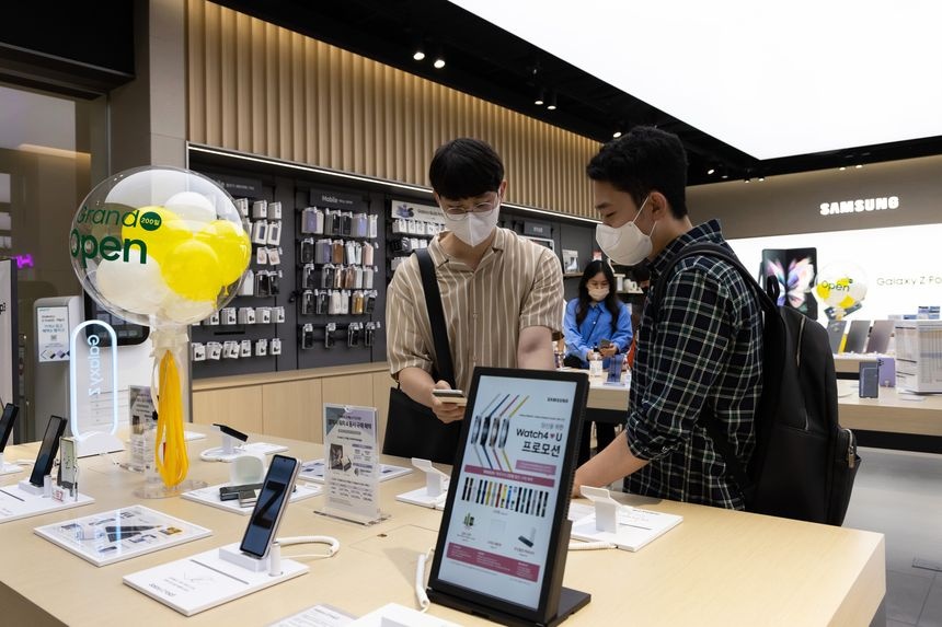 Loi nhuan cua Samsung tang 52% anh 1