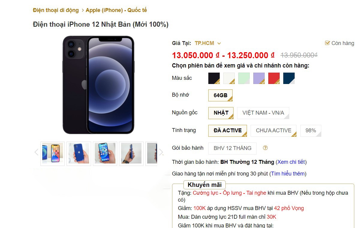 100.000 may iphone Nhat xach tay ve Viet Nam anh 1