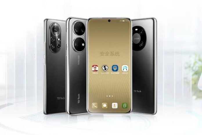 Nhieu dien thoai Huawei xuat hien duoi ten la hinh anh