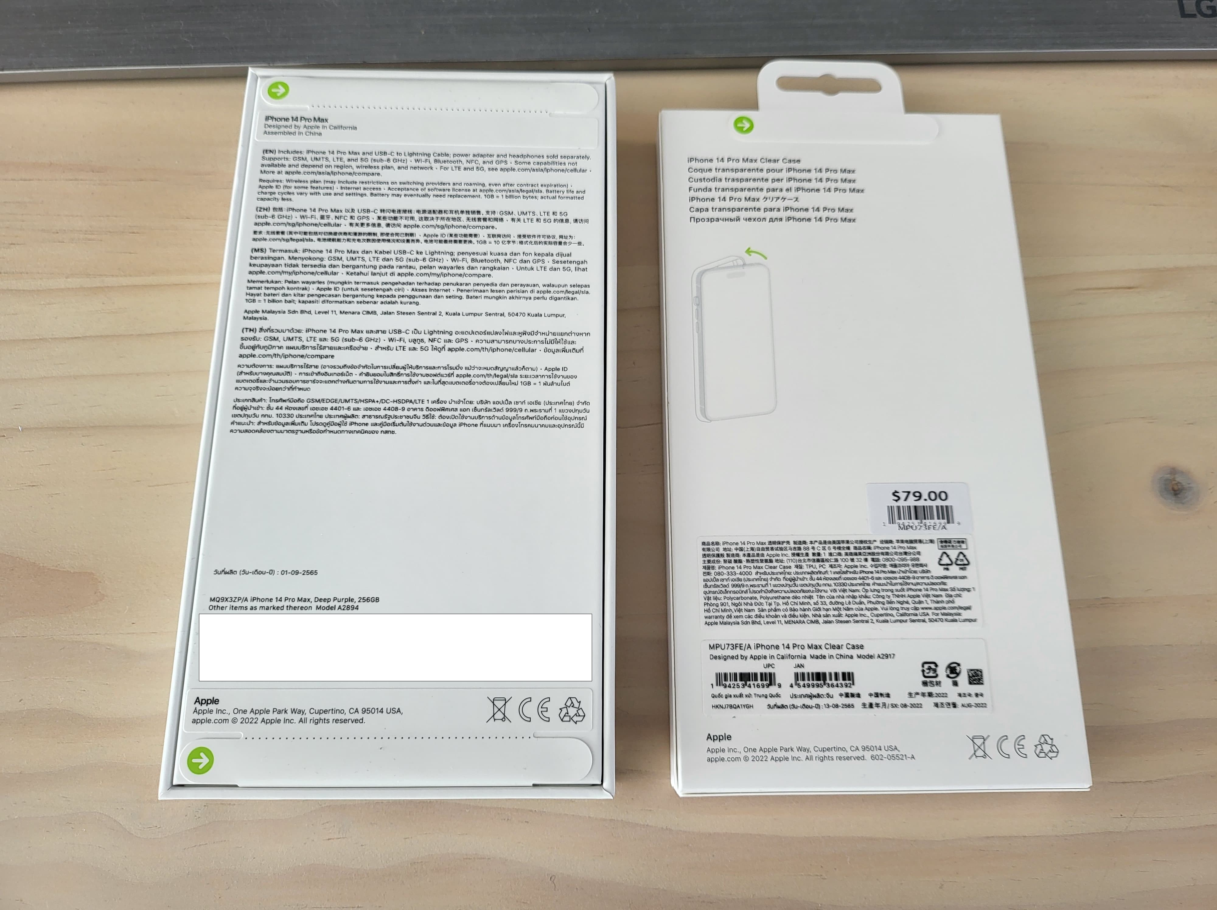 khó phân biệt, iphone xách tay ảnh 2 kho phan biet, iphone xach tay anh 2