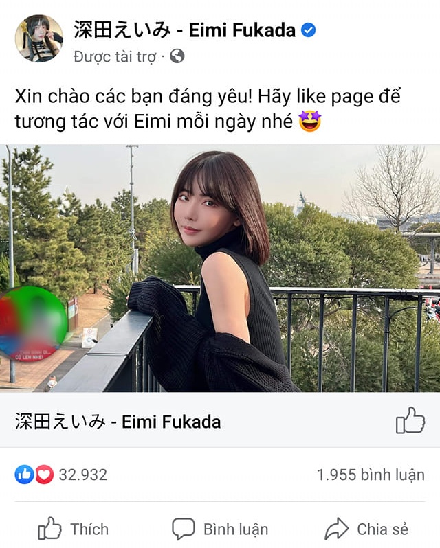 giả mạo eimi fukada ảnh 2 gia mao eimi fukada anh 2