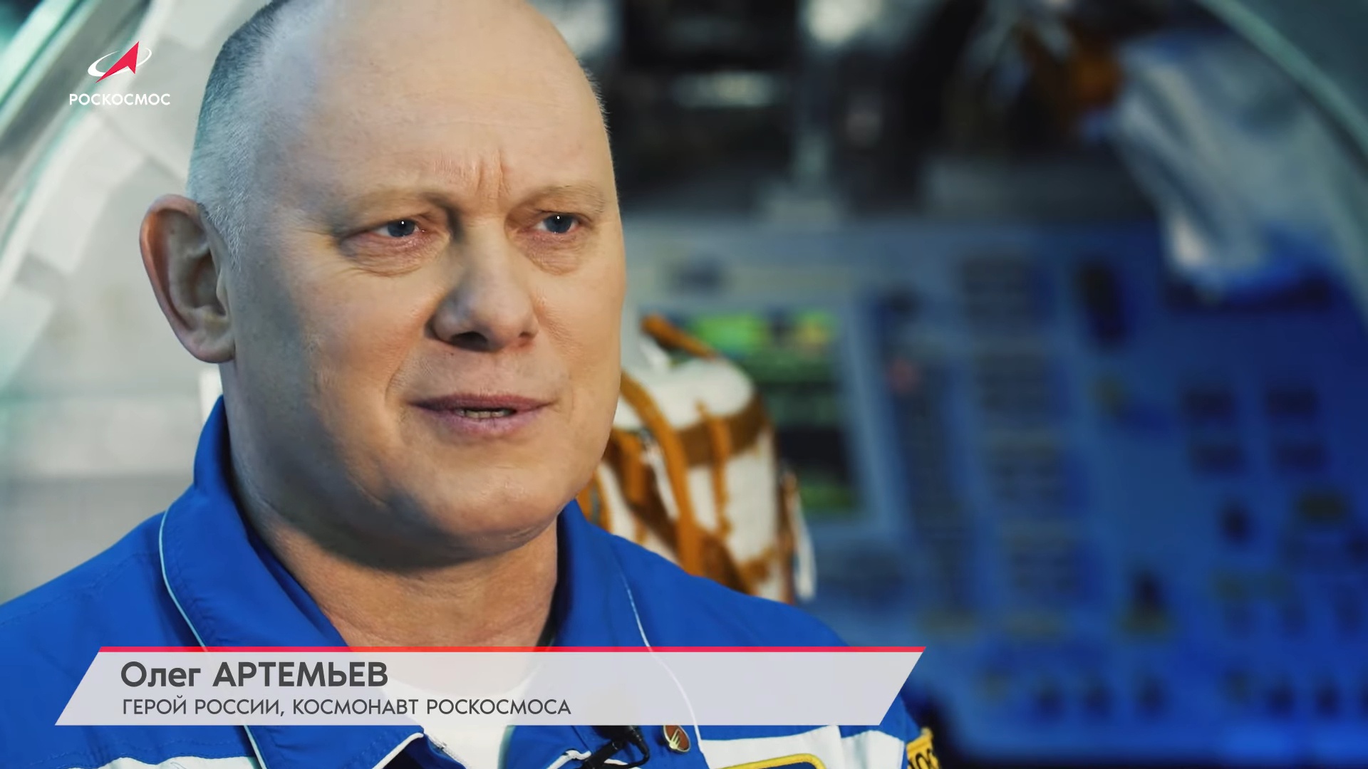 chup anh ngoai vu tru anh 2