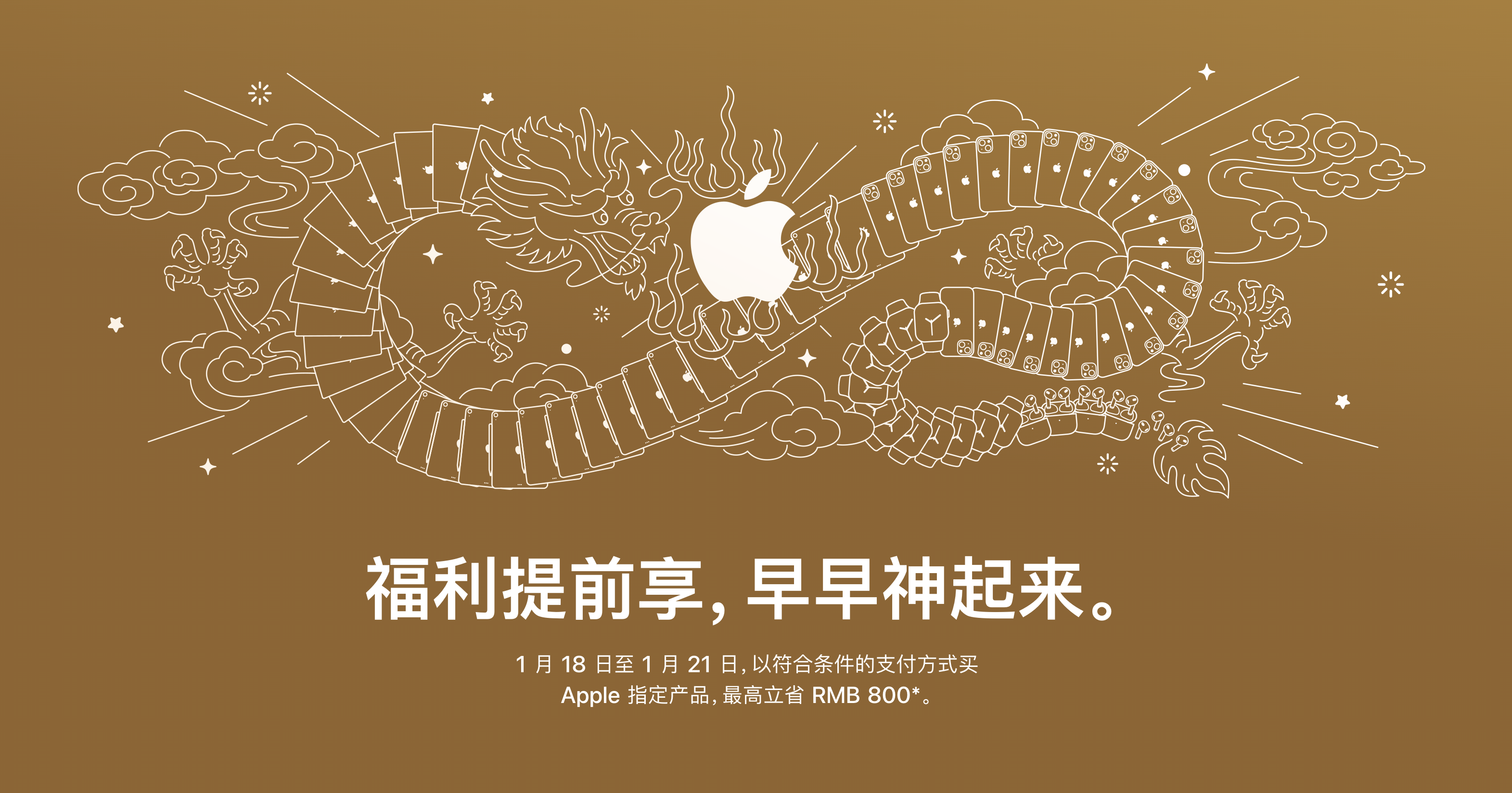 apple giam gia anh 1