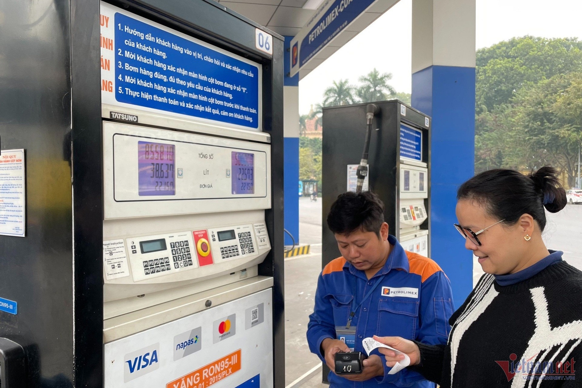 He thong cua PVOIL bi tin tac tan cong hinh anh