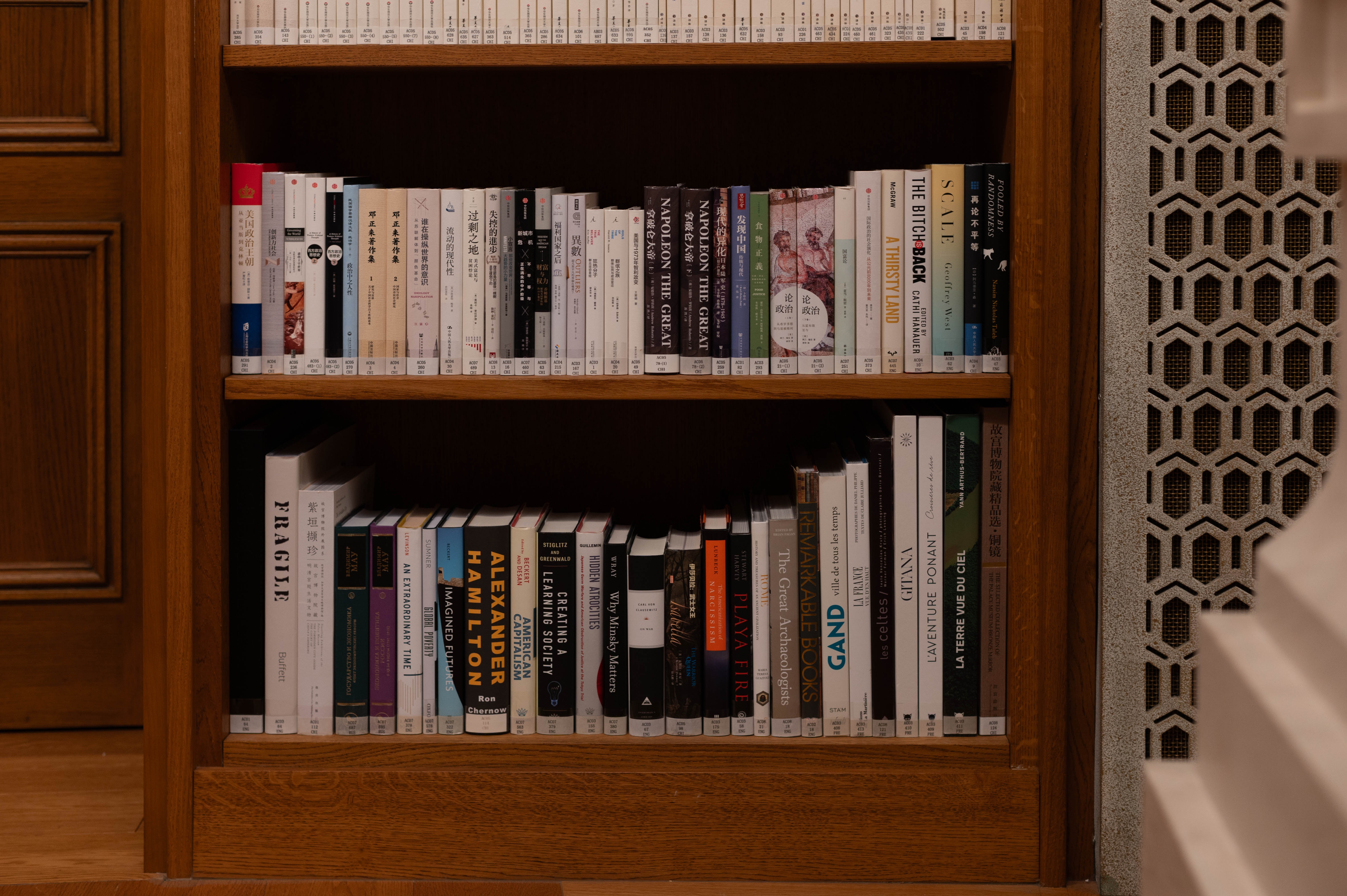 thu vien cua huawei anh 24