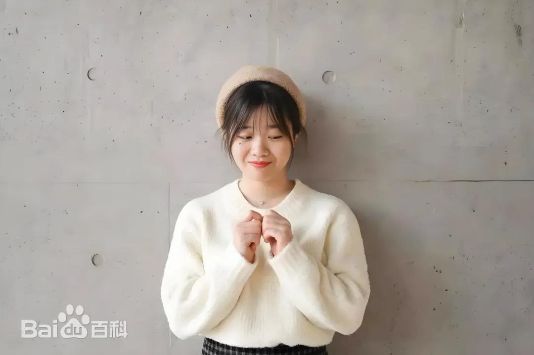 Xiaomi muon chi tien ‘tan’ de loi keo cuu nhan vien DeepSeek hinh anh