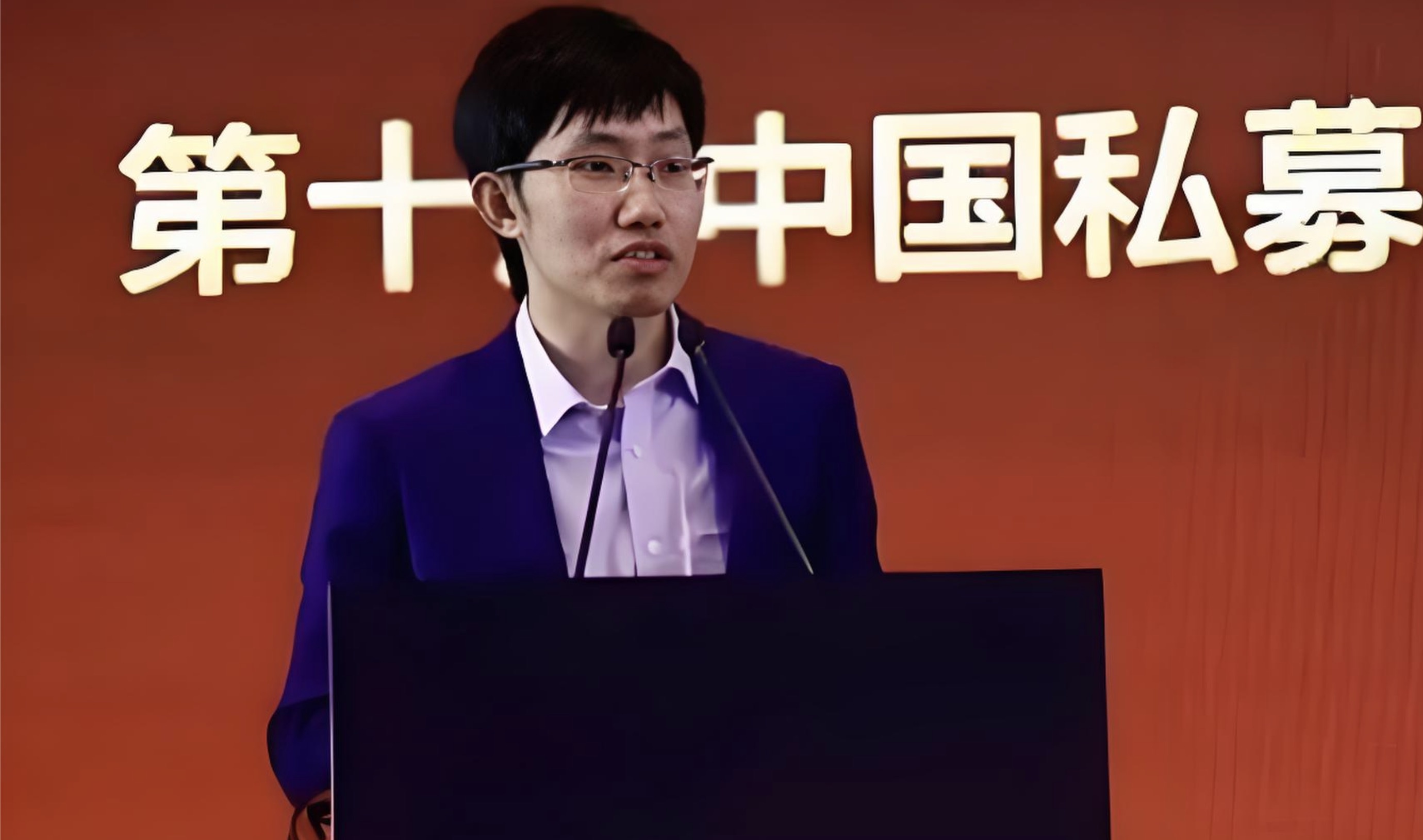 'Cha de' DeepSeek ve que an Tet, ca lang treo bang ron chao mung hinh anh