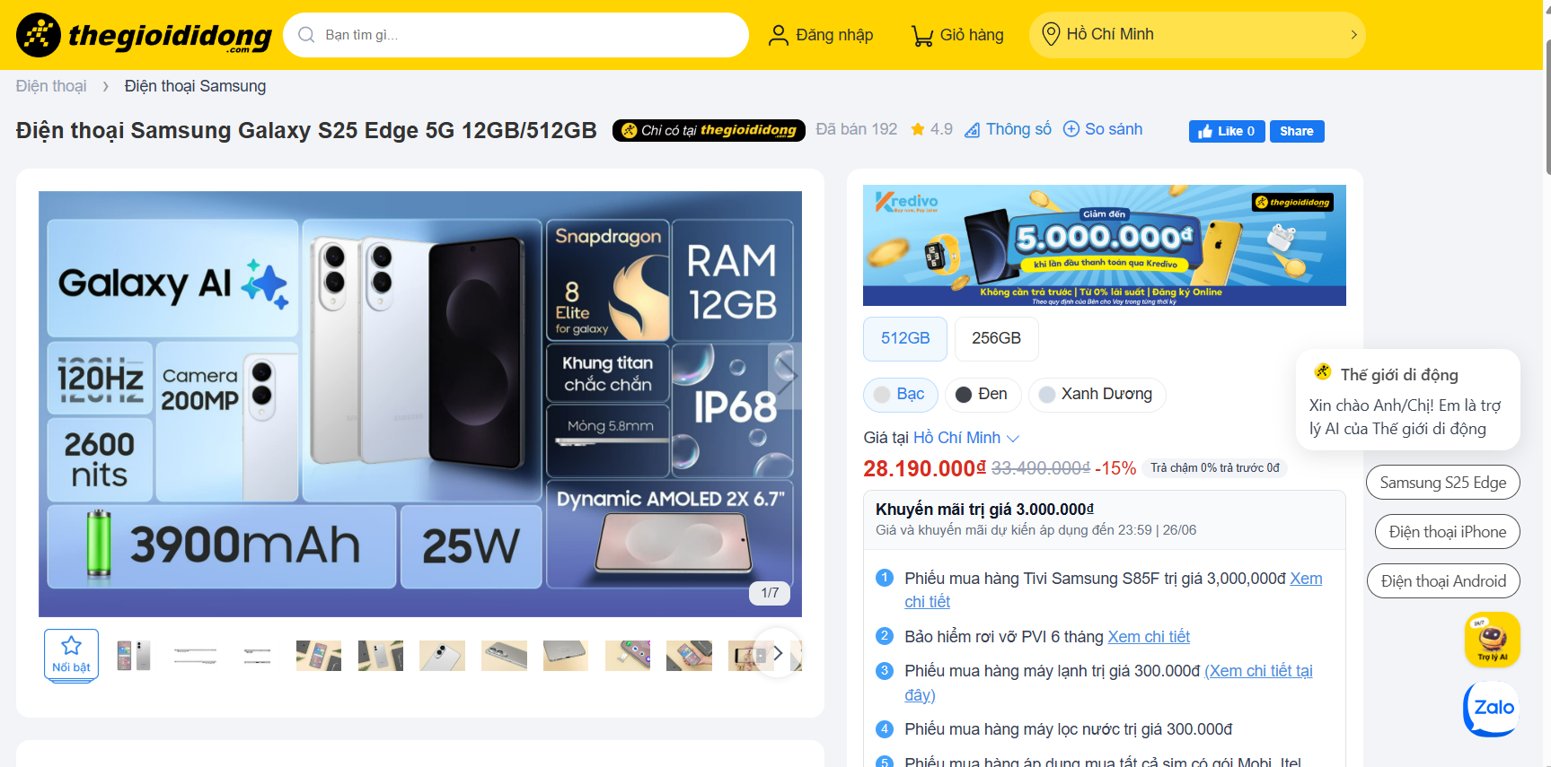 S25 Edge giam gia anh 1