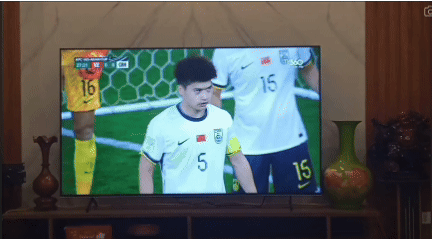 FPT Play, TV360 ‘sap app’ trong tran U23 Viet Nam vs Trung Quoc hinh anh