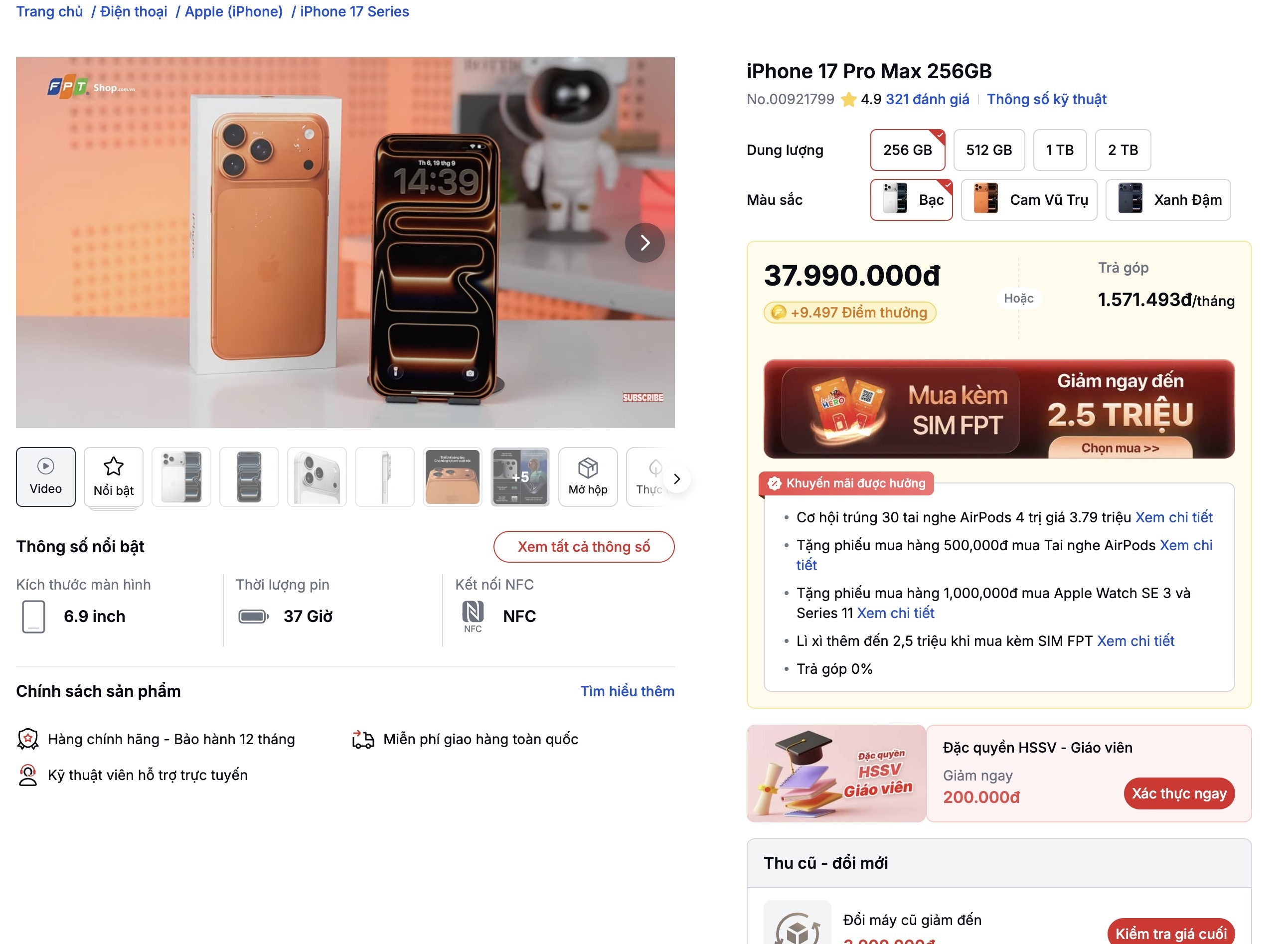 iPhone 17 Pro Max anh 2