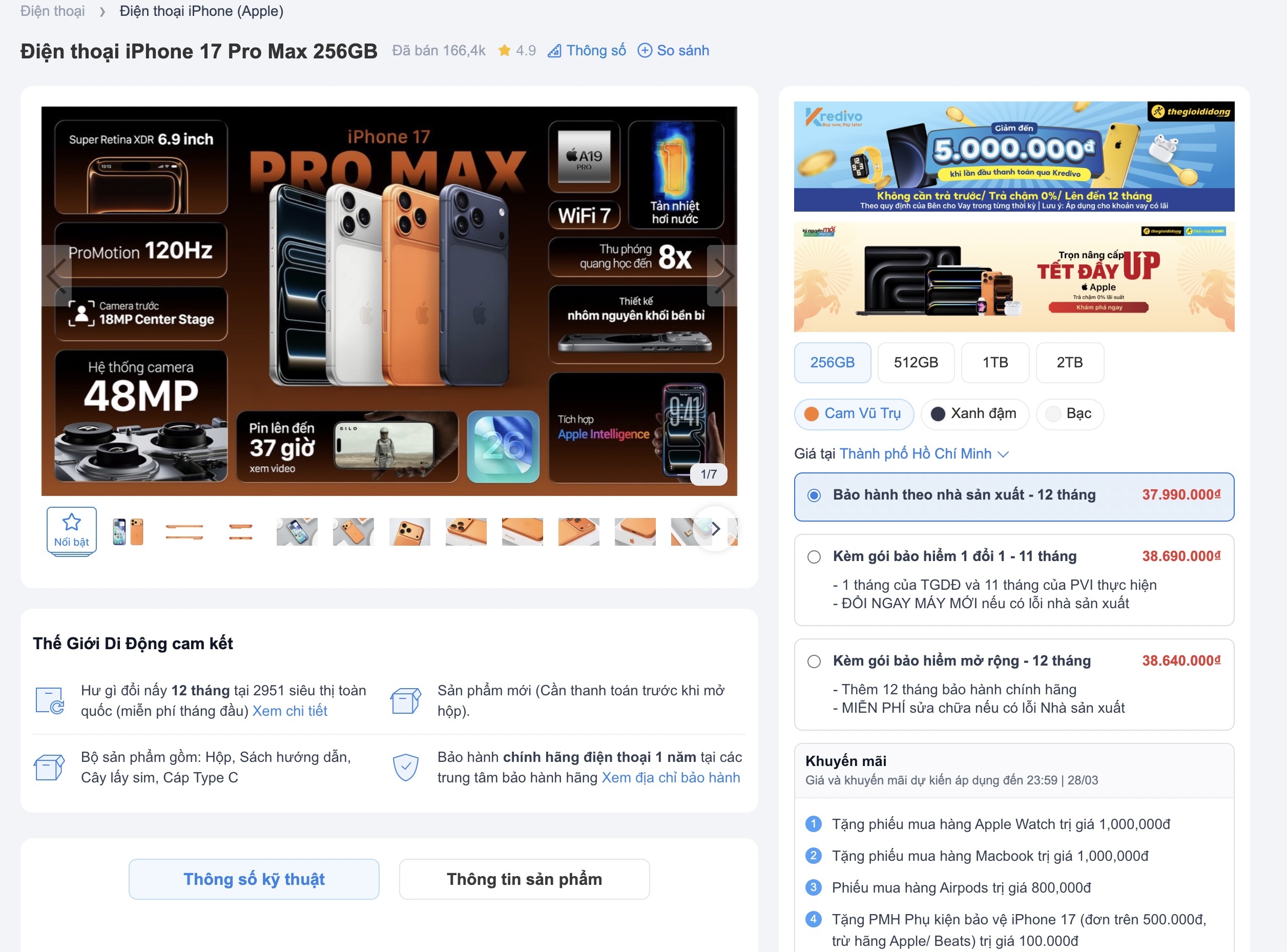 iPhone 17 Pro Max anh 1