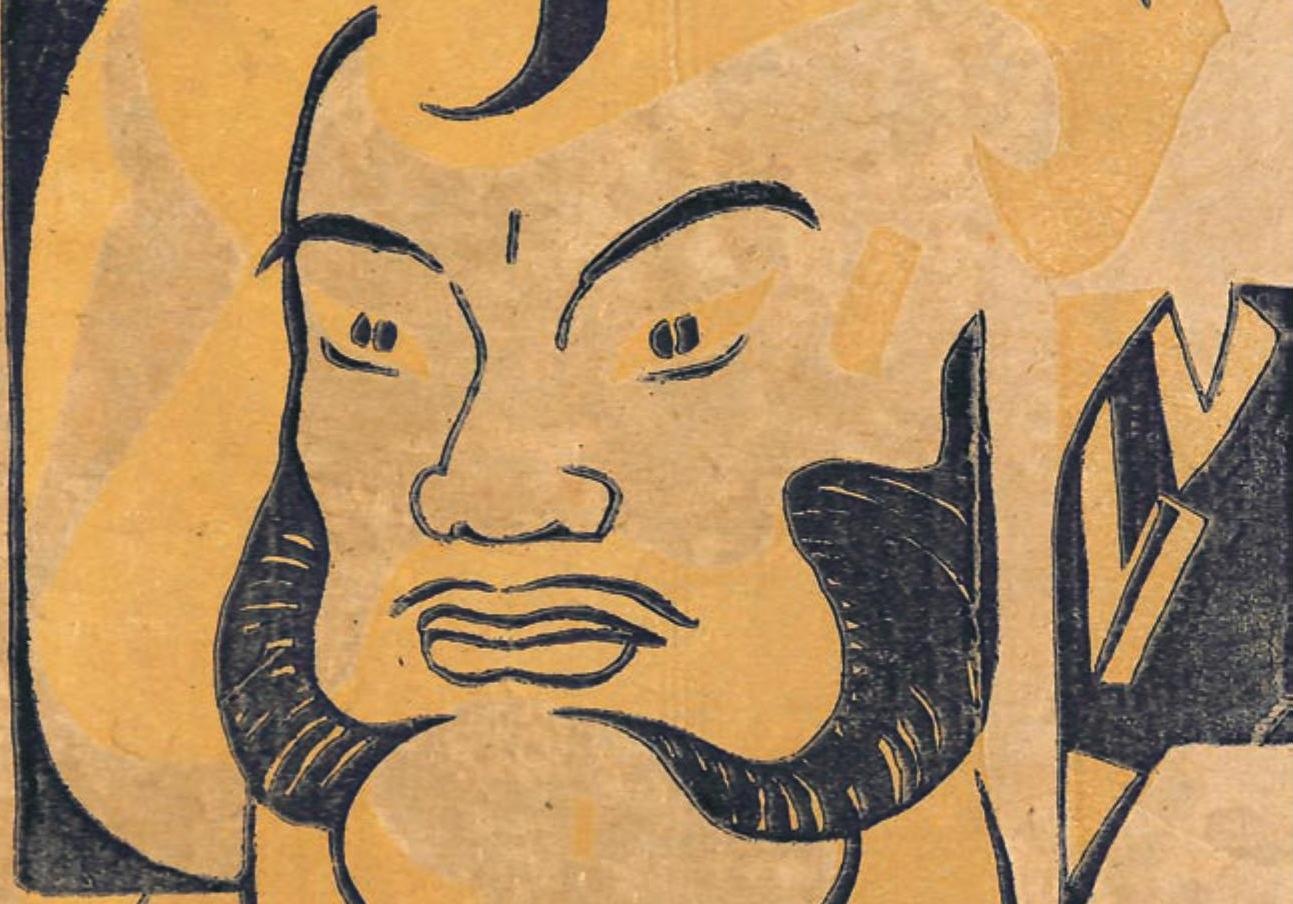 11 buc tranh 'Truyen Kieu' cua danh hoa Viet hinh anh