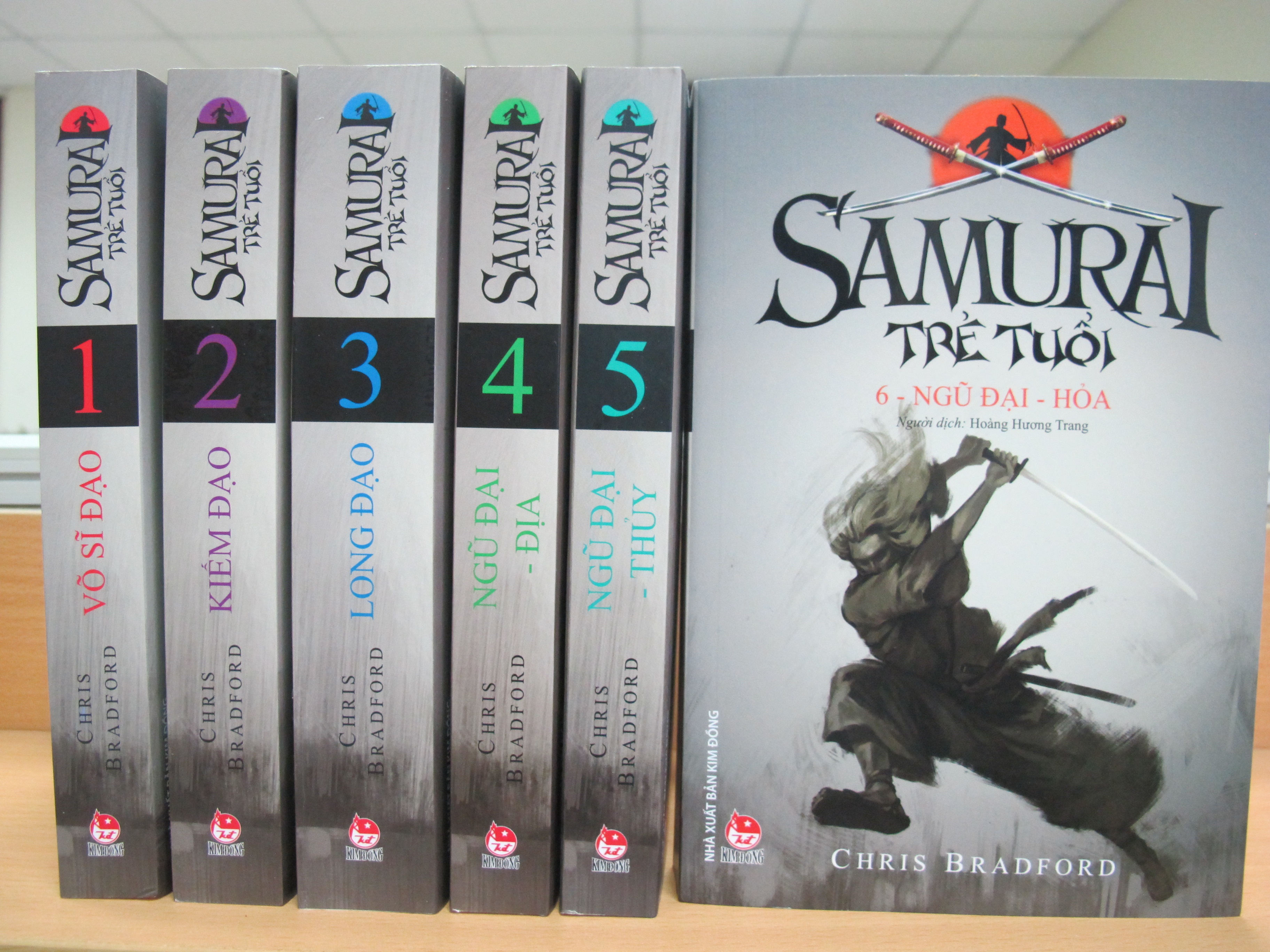 Samurai tre tuoi anh 1