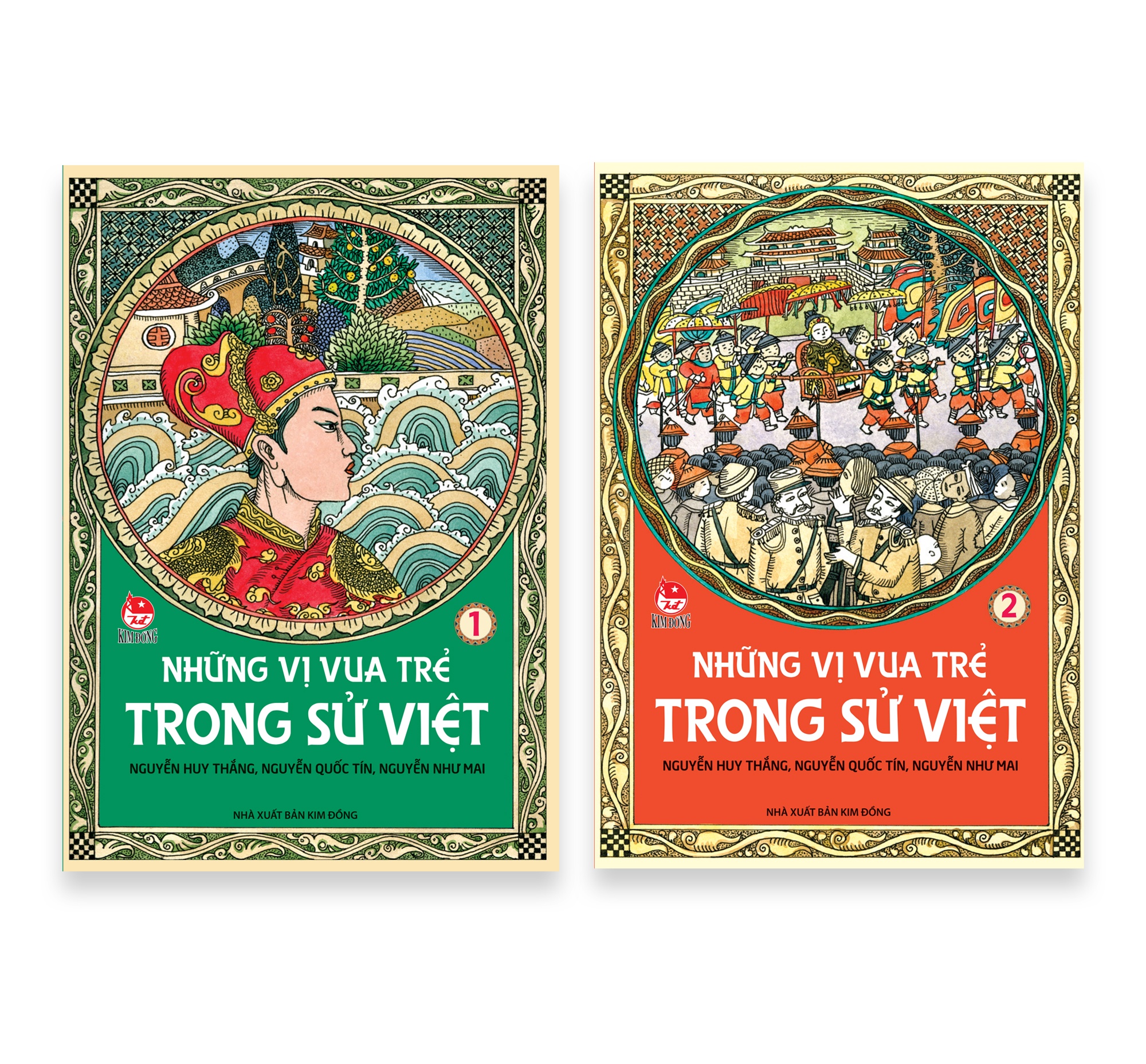 nhung vi vua tre trong su Viet anh 1