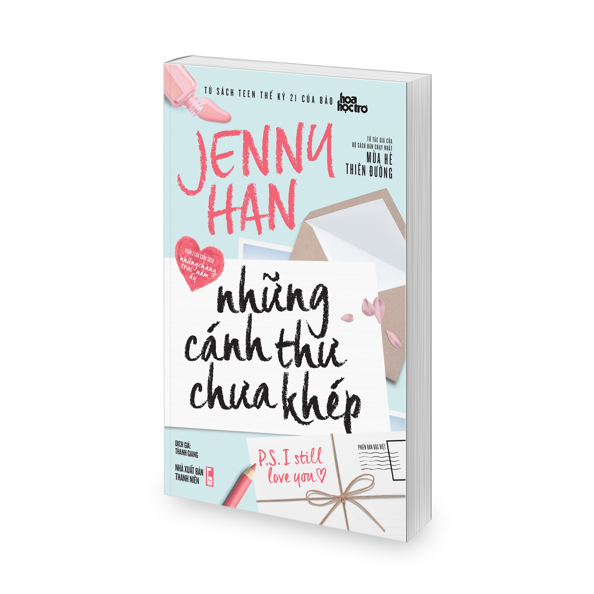 hiện tại là một món quà ảnh 1 hien tai la mot mon qua anh 1