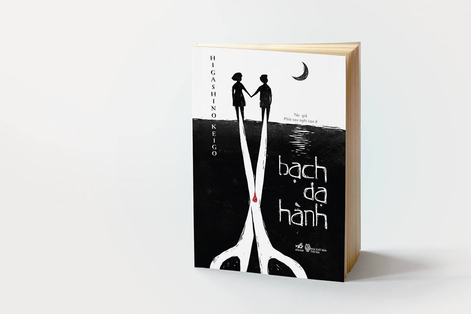 Noi buon hoai co trong tac pham trinh tham cua Higashino Keigo anh 2