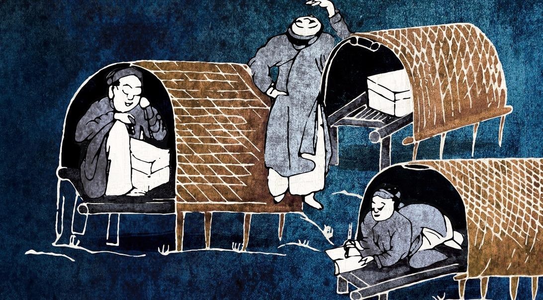 ‘Vang bong mot thoi’: Hoai vong va duy my hinh anh