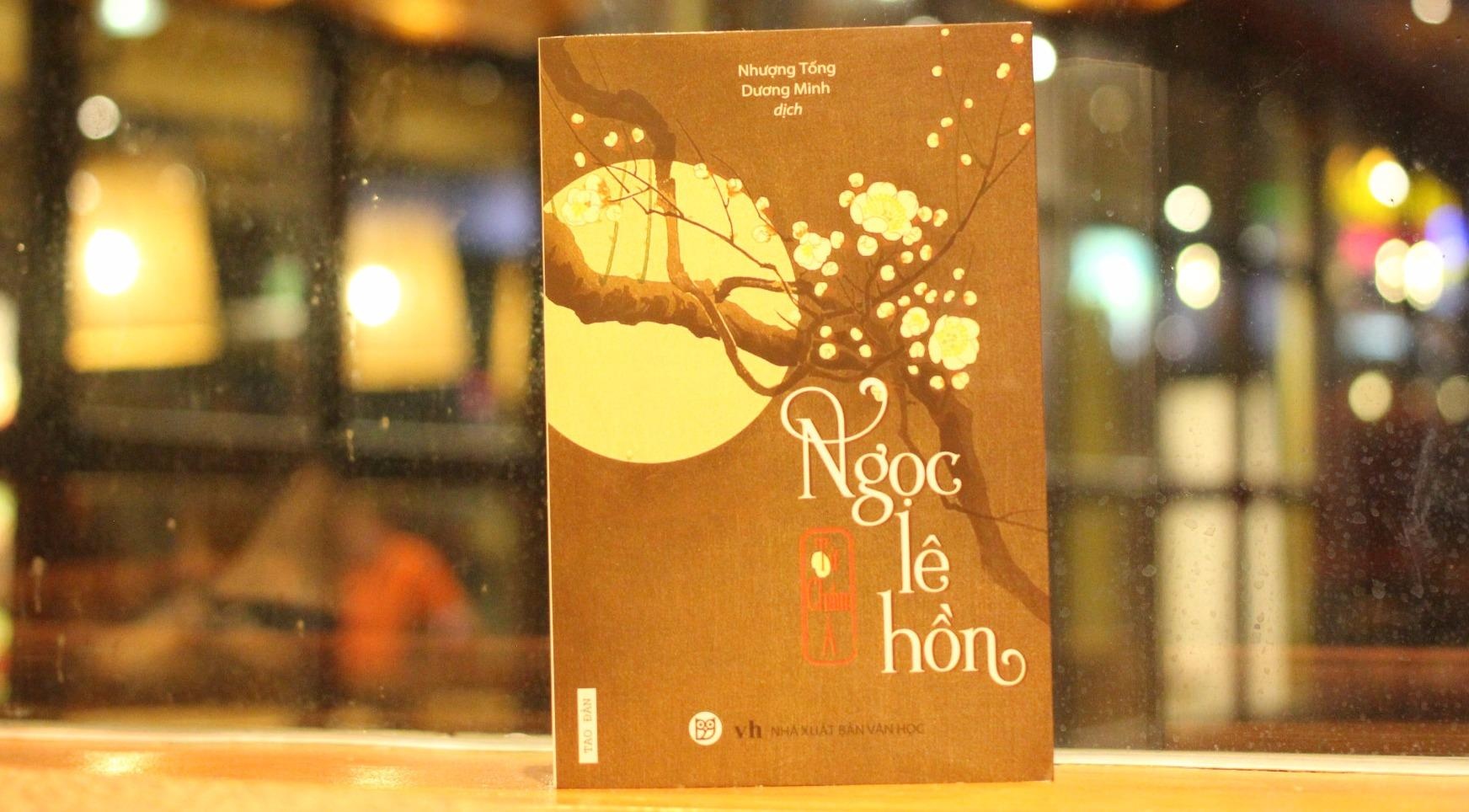 ‘Ngoc le hon’: Mot chuyen phong luu hinh anh