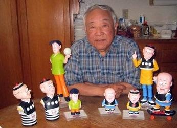 Cha de cua nhan vat chu Thoong qua doi hinh anh