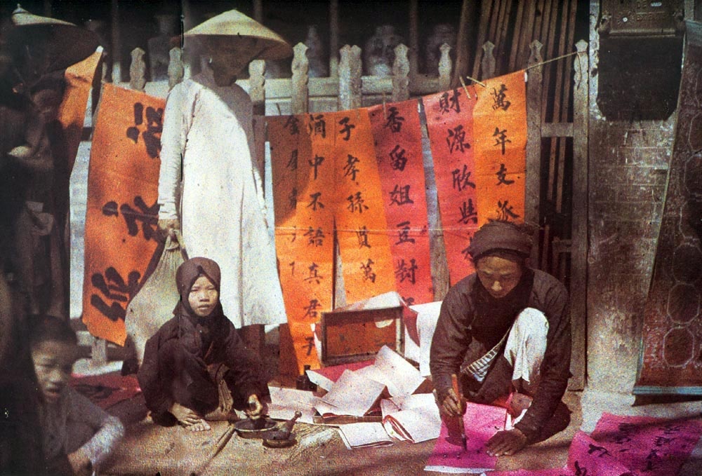 Phan Ke Binh va thong diep ve quoc tuy phong tuc Viet Nam hinh anh