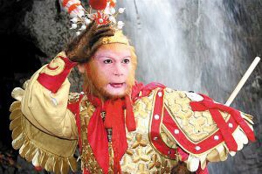 Nhac phim Tay Du Ky: Chi muon lam cay co hinh anh