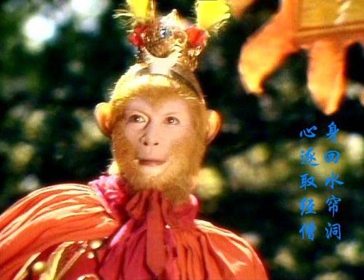 Nhac phim Tay Du Ky: 500 nam ruong dau bien can hinh anh