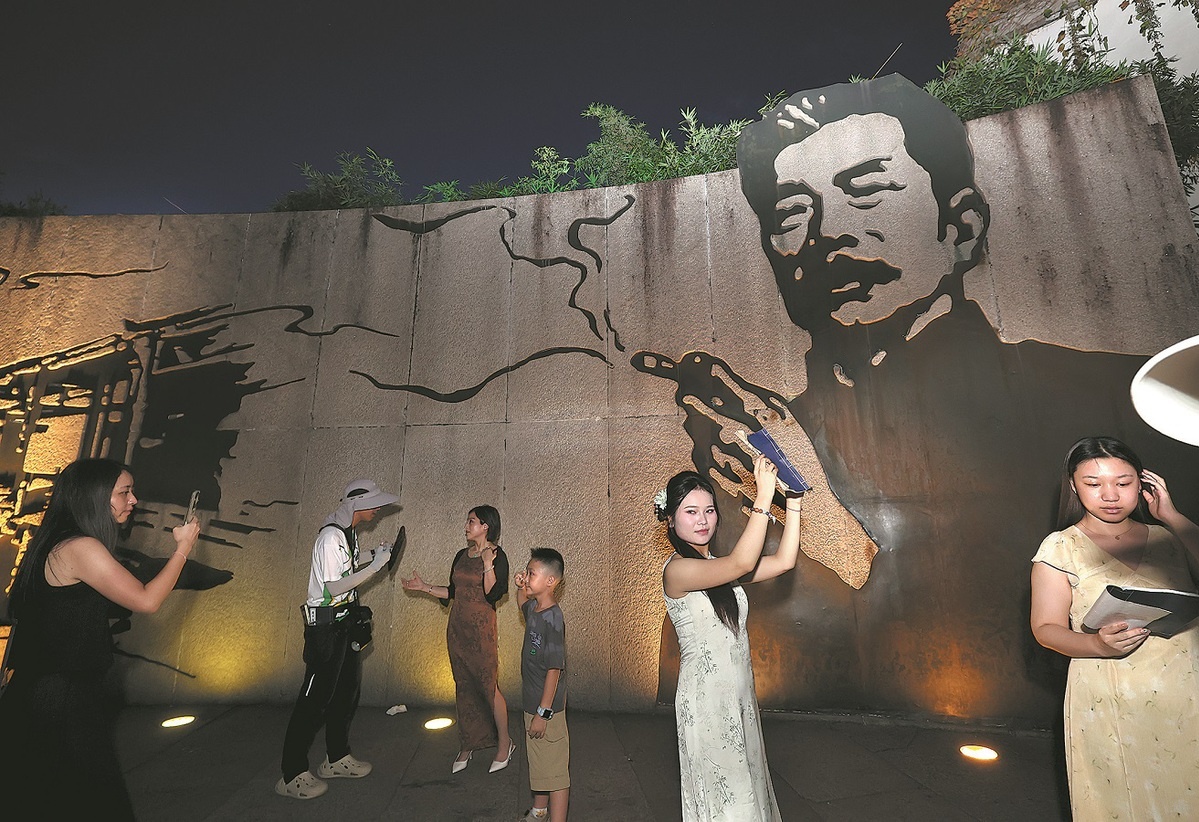 tranh lo tan tranh cai,  lo tan hut thuoc anh 1