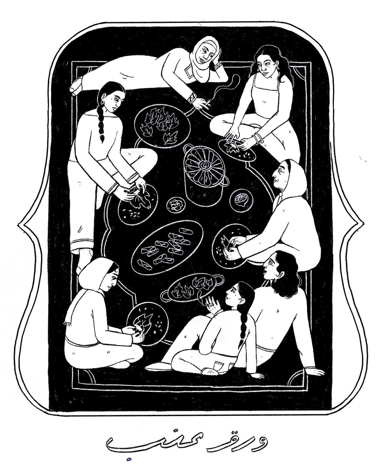 Rama Duwaji, Gen Z New York, đệ nhất phu nhân, thị trưởng New York, Zohran Mamdani, nghệ sĩ trẻ ảnh 7 Rama Duwaji, Gen Z New York, de nhat phu nhan, thi truong New York, Zohran Mamdani, nghe si tre anh 7