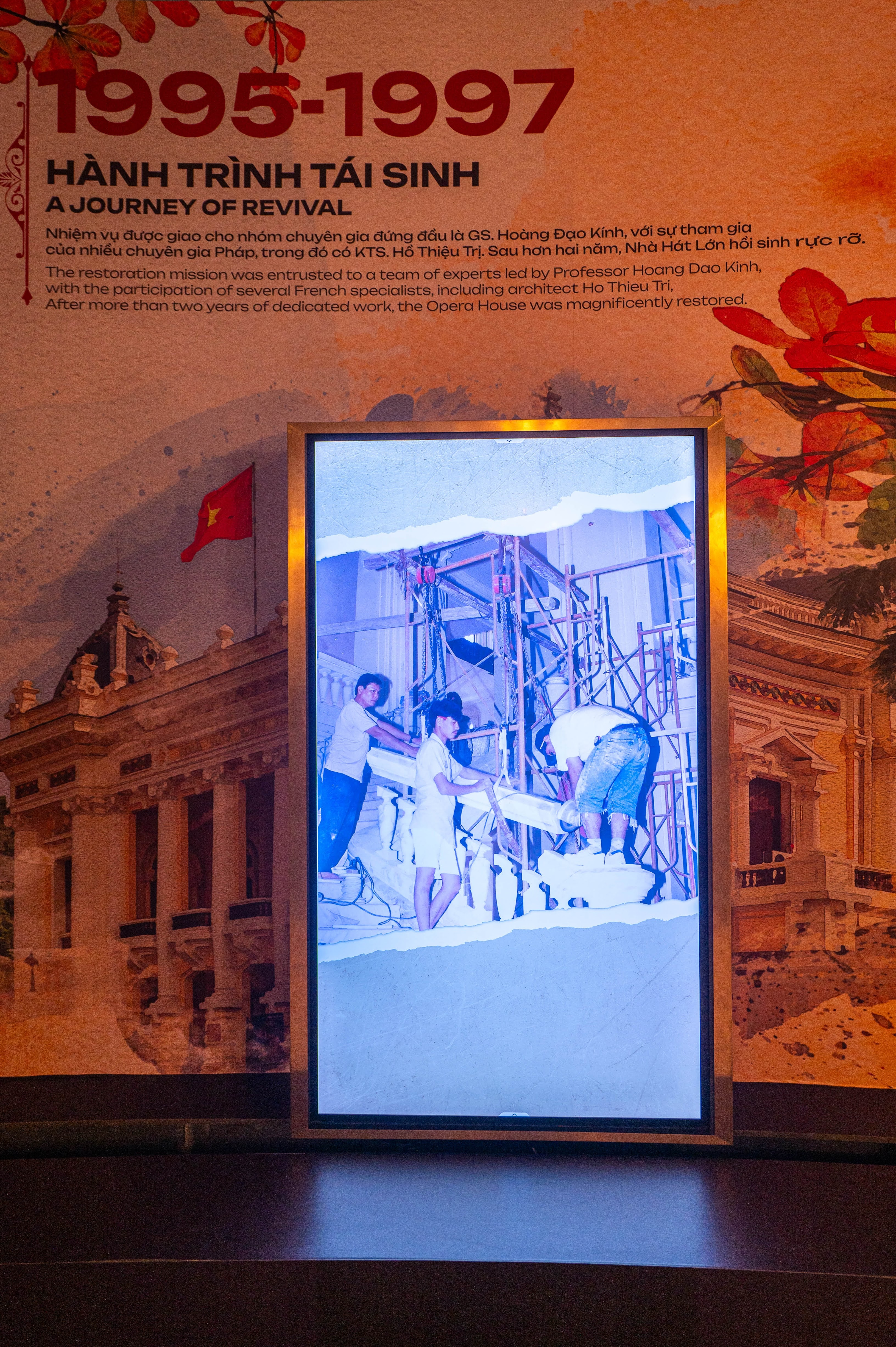 nhà hát lớn, Hà Nội, công nghệ, đóng cửa ảnh 18 nha hat lon, Ha Noi, cong nghe, dong cua anh 18