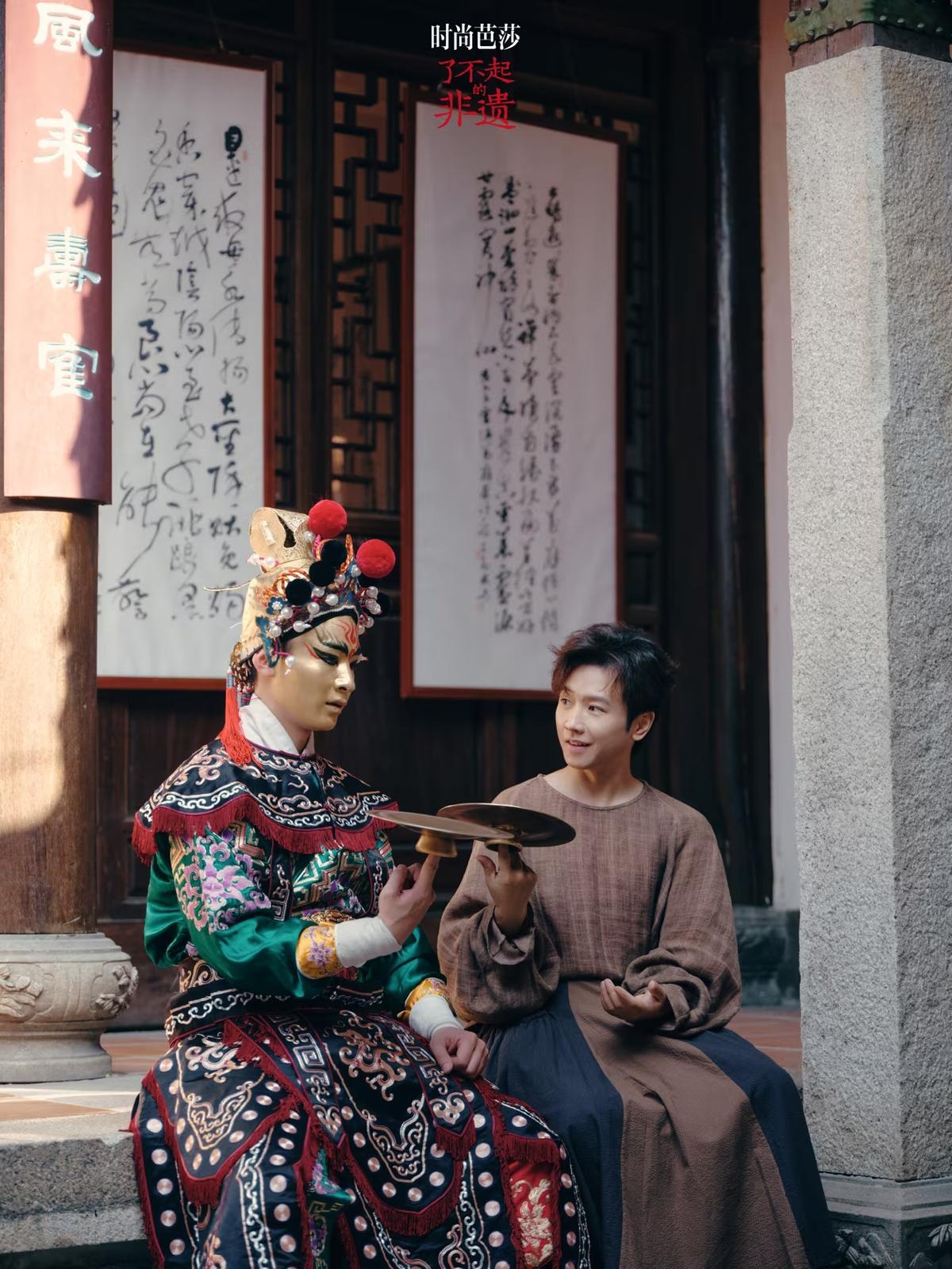 ly tu that,  di san,  trung quoc,  van hoa anh 4