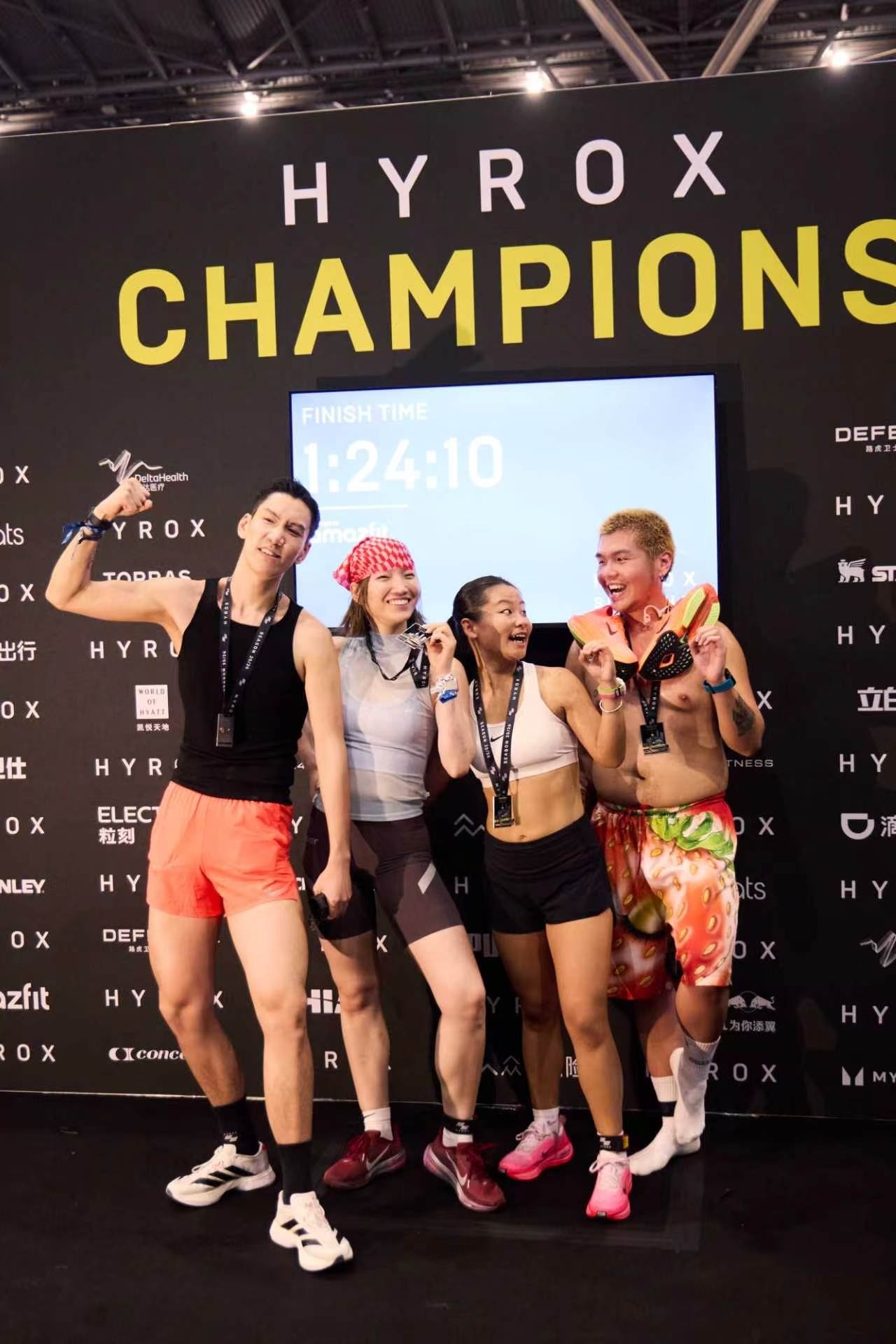 trung quoc,  hyrox, anh 2