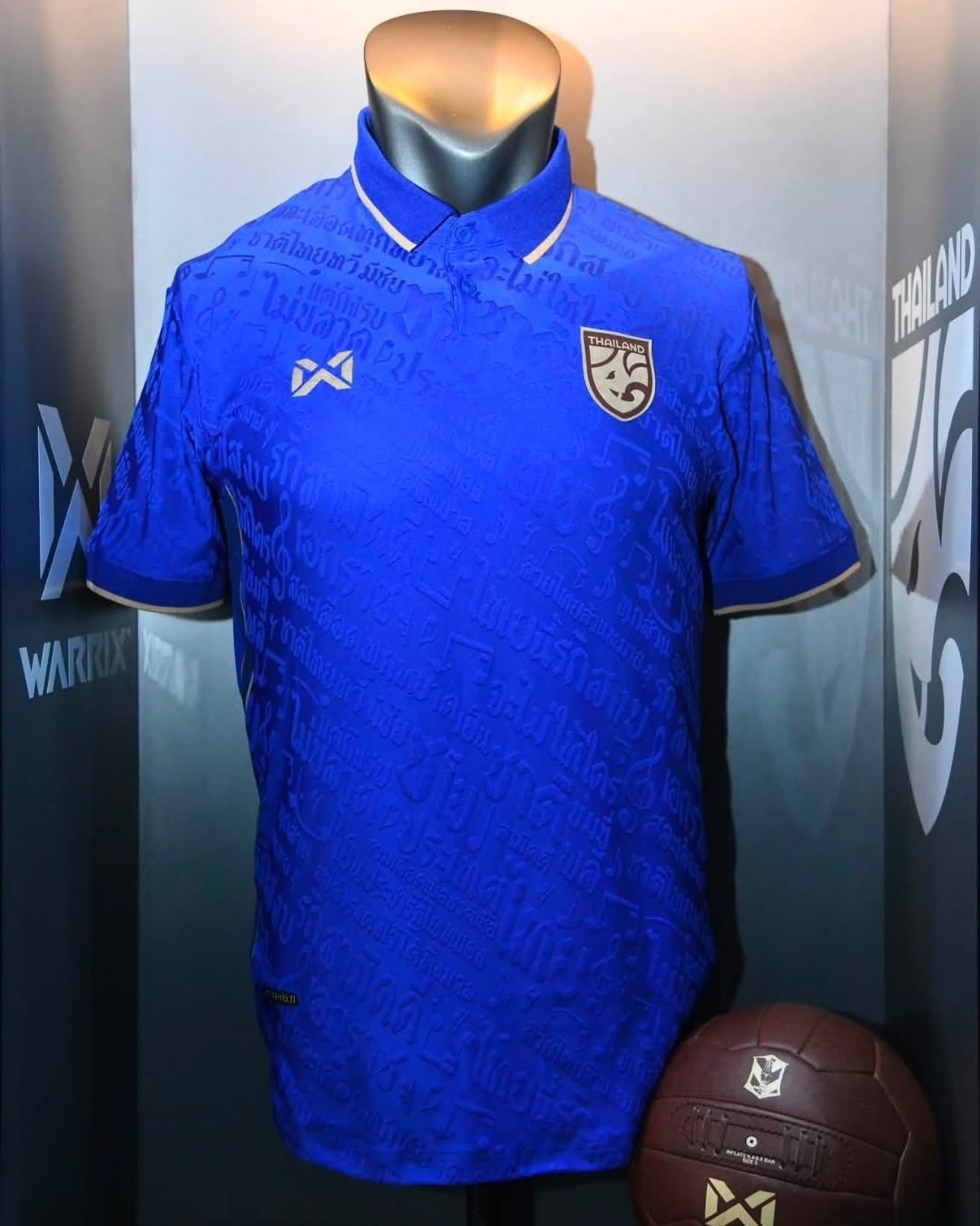 việt nam,  &aacute;o đấu,  asean cup ảnh 3