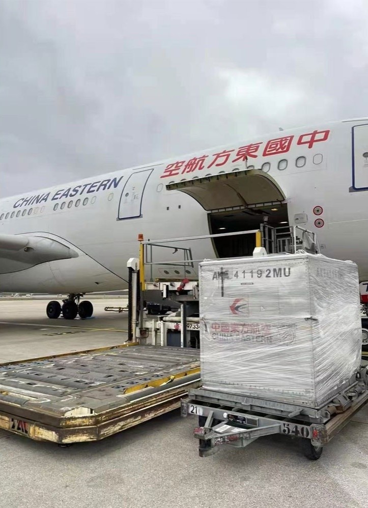 trung quốc ảnh 4 trung quốc ảnh 4