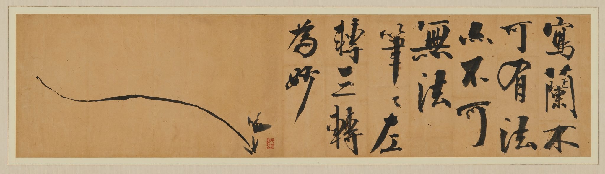 bảo t&agrave;ng,  RM,  BTS ảnh 1