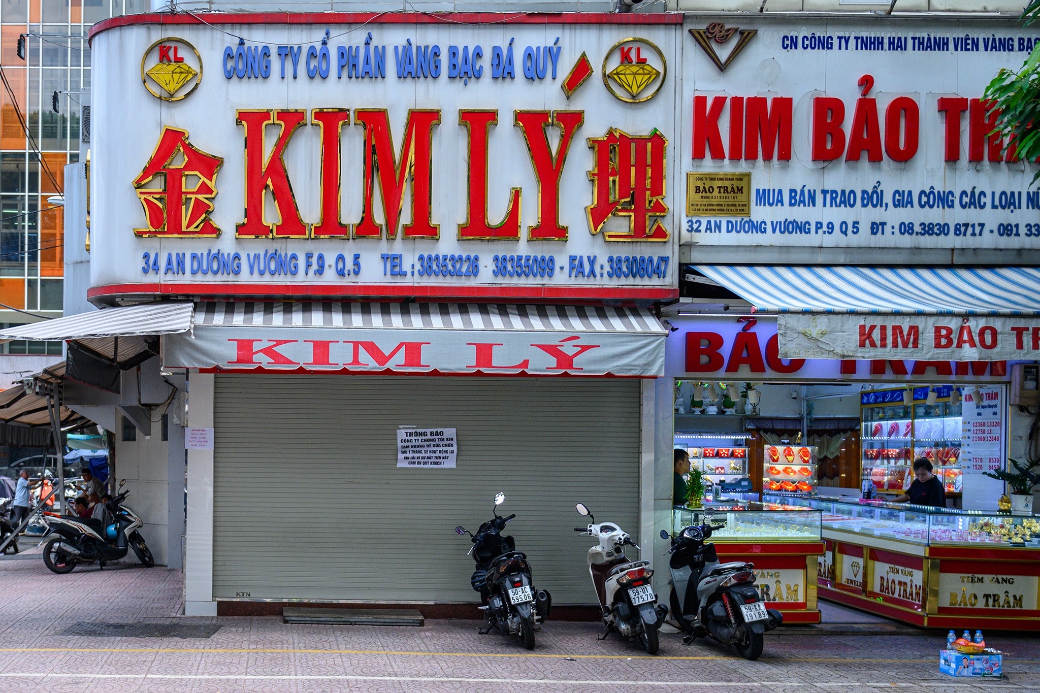 Bán tháo kim cương lúc này: Cẩn thận bị ép giá