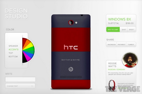HTC tung mo website chon mau dien thoai nhu Moto X hinh anh
