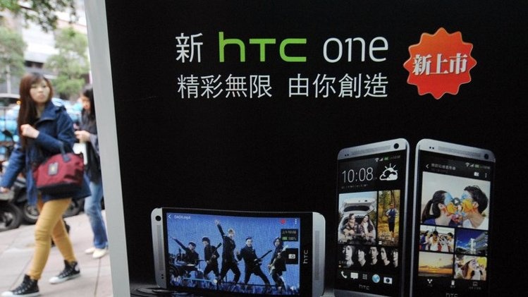 Nhan vien HTC danh cap cong nghe bi mat ban cho Trung Quoc hinh anh