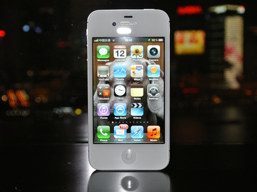 Nguoi Viet thich iPhone doi cu nhat the gioi hinh anh