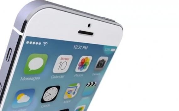 iPhone the he moi se co cam bien cu chi hinh anh