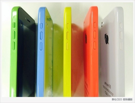 Blog 21h: Dut cap Internet quoc te, iPhone 5C chay Android hinh anh